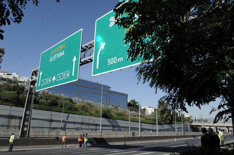 Αττική Οδός: Τροχαίο στο ύψος της Κηφισίας