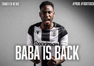 Στον ΠΑΟΚ για τρία χρόνια ο Μπάμπα Ράχμαν (vid)