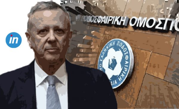 O πρόεδρος της Ομοσπονδίας του… baseball και το 35% ενός πρωταθλήματος που περιμένει