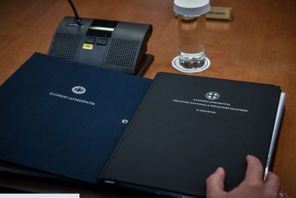 Αυτοί είναι οι νέοι Γενικοί Γραμματείς της Κυβέρνησης – Όλα τα ονόματα