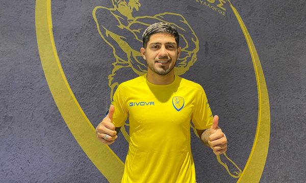 Παναιτωλικός: Ανακοίνωσε τον Σέρχιο Ντίας για δύο χρόνια