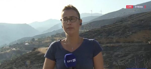 Πτώση Καναντέρ: «Λύγισε» στον αέρα δημοσιογράφος – «Δεν πιστεύαμε αυτό που βλέπαμε»