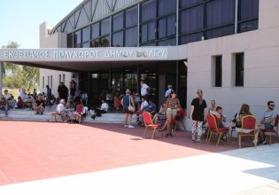 Φωτιά στη Μαγνησία: «Πράσινο φως» για την επιστροφή των κατοίκων στη Νέα Αγχίαλο