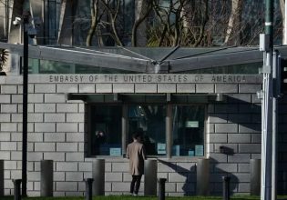 ΗΠΑ: Προειδοποιούν τους Αμερικανούς τουρίστες στην Ιρλανδία να μην περπατούν μόνοι τη νύχτα