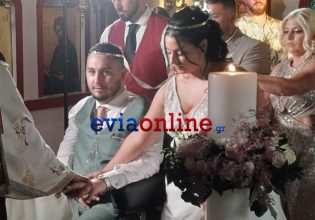 Παντρεύτηκε ο 26χρονος που είχε πέσει για τον σταυρό στην Αμάρυνθο και έμεινε ανάπηρος