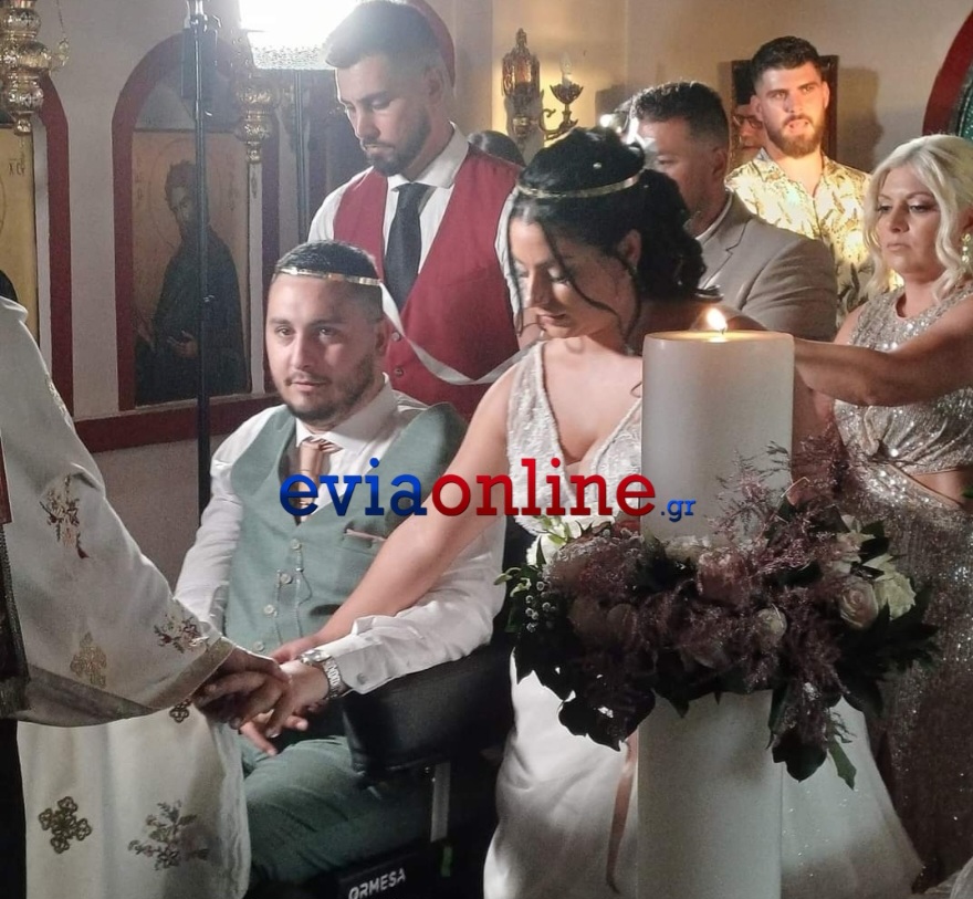 Παντρεύτηκε ο 26χρονος που είχε πέσει για τον σταυρό στην Αμάρυνθο και έμεινε ανάπηρος