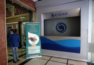 Μητσοτάκης στη Βουλή: «ΕΥΔΑΠ και ΕΥΑΘ επιστρέφουν στον έλεγχο του κράτους»