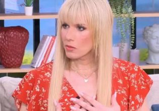 Κάθριν Ράιλι: Ο ρατσισμός είναι σαν τον καρκίνο, μεταφέρεται από τη μια γενιά στην άλλη