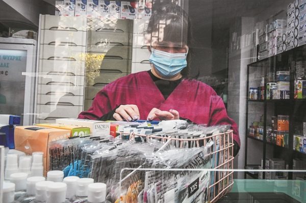 Πανελλήνιος Φαρμακευτικός Σύλλογος: Ικανοποίηση για τη διεύρυνση της λίστας απαγόρευσης εξαγωγών φαρμάκων