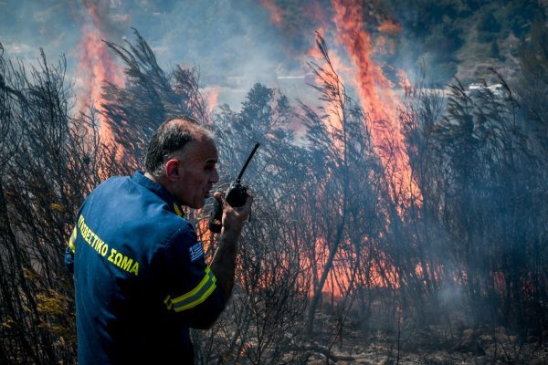 Φωτιές: Πολύ υψηλός ο κίνδυνος για πυρκαγιά σήμερα - Προσοχή σε αυτές τις περιοχές