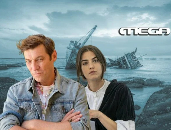 «Το Ναυάγιο»: Η σειρά βασισμένη στο ομώνυμο βιβλίου του Σπύρου Πετρουλάκη