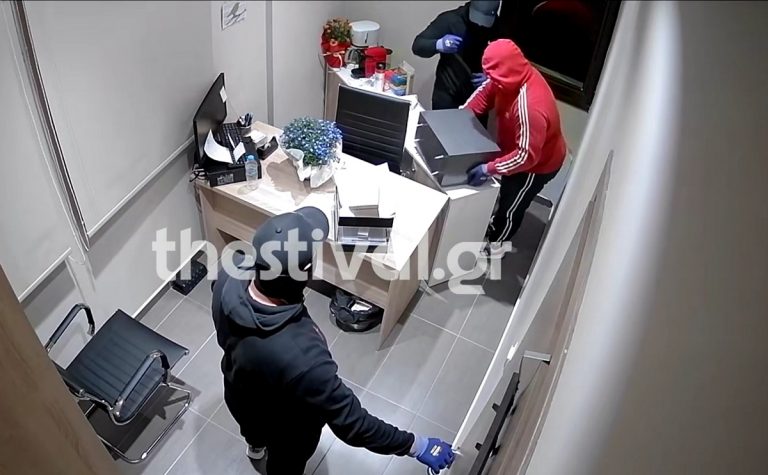 Θεσσαλονίκη: Μπούκαραν σε γηροκομείο και «σήκωσαν» χρηματοκιβώτιο – Βίντεο ντοκουμέντο