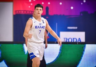 Σλοβενία – Ελλάδα 62-66: 7η θέση στο Eurobasket 2023 οι Έφηβοι
