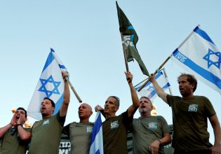 Ισραήλ: Παλαιστίνιοι και… έφεδροι στο ίδιο «στρατόπεδο» κατά Νετανιάχου;