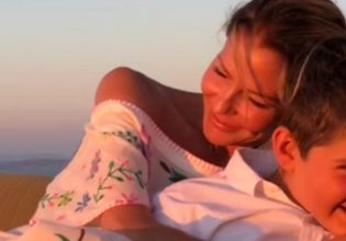 Μάξιμος Κωστόπουλος: Οι τρυφερές ευχές από τους γονείς του