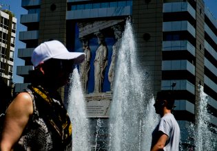 Μικρές «ανάσες» την Κυριακή με τον καύσωνα «Κλέων» – Πότε επιστρέφουν τα 43αρια