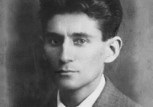 Φραντς Κάφκα: Δύο άτομα εις το ίδιο σώμα