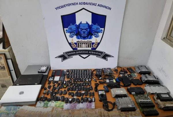 ΕΛ.ΑΣ: Εννιά συλλήψεις για οργάνωση που έκλεβε οχήματα στην Αθήνα – Λεία έως και 800.000 ευρώ