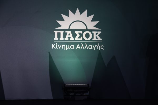 ΠΑΣΟΚ για τιμές ακτοπλοϊκών: Εμπαιγμός της κυβέρνησης – Απαιτείται σαφής ρυθμιστική πολιτική
