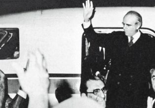 Πώς και πότε αλλάζει μια Εποχή;