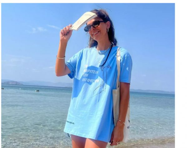 Κατερίνα Παπουτσάκη: Το πρώτο καλοκαίρι μετά τον χωρισμό