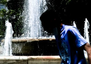 Καύσωνας «Κλέων»: Από το μεσημέρι της Τετάρτης τα πρώτα 40άρια στα θερμόμετρα