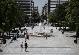 Καύσωνας «Κλέων»: Νέο έκτακτο δελτίο της ΕΜΥ: Έρχονται 46αρια