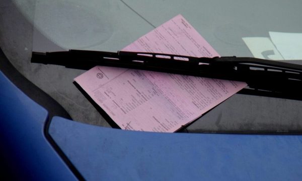 Θέλετε να σβήσετε τις κλήσεις; Ξεχάστε το, έρχεται το on line σύστημα