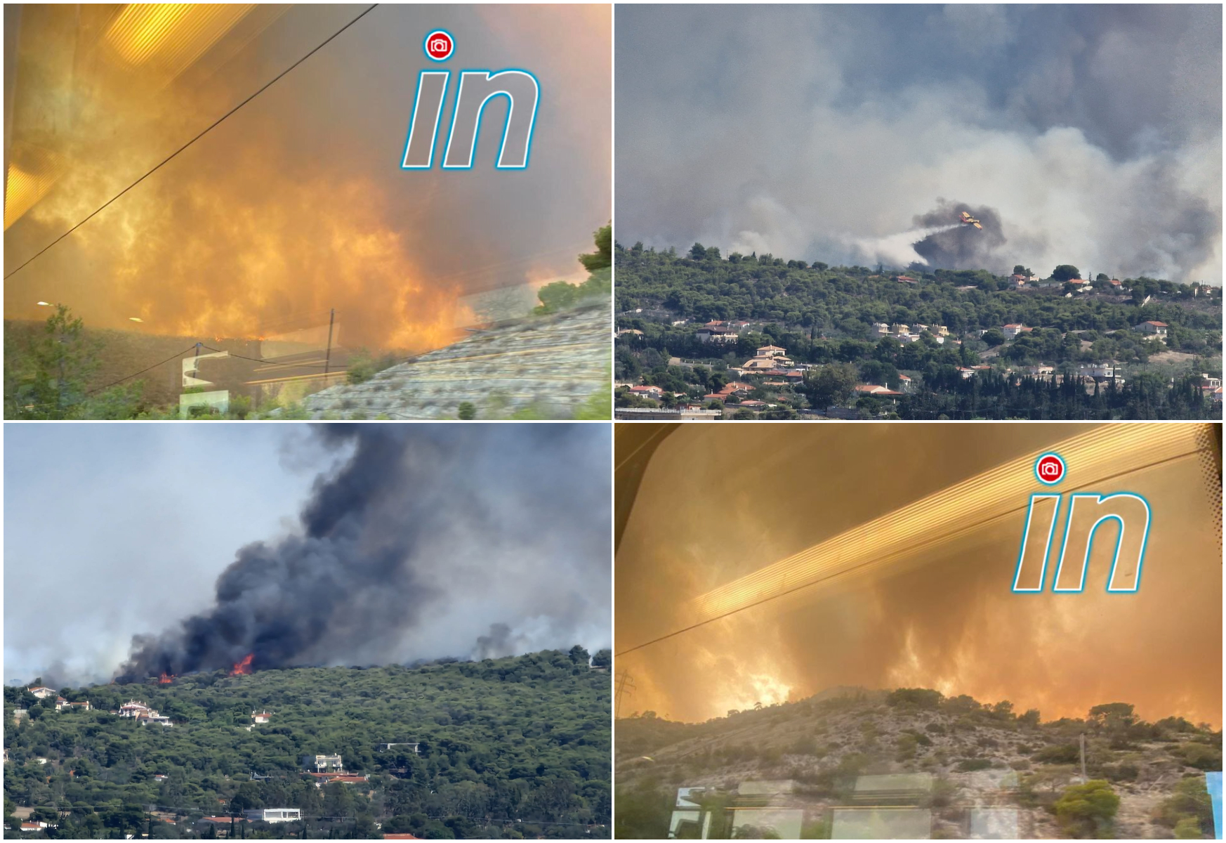 Φωτιά στο Λουτράκι: Άνοιξε η Εθνική Οδός Αθηνών Κορίνθου - Εκκενώθηκαν περιοχές, έχουν καεί σπίτια