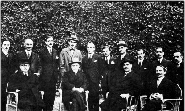 Η Συνθήκη της Λωζάνης και η Κυριαρχία των Νησιών και Νησίδων