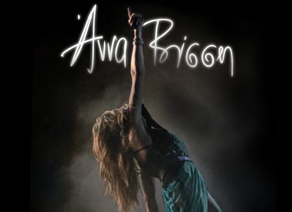 Sold out σε 4 ώρες η συναυλία της Άννας Βίσση στο Ηρώδειο