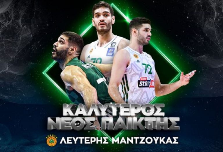 Basket League: Καλύτερος νέος και πιο βελτιωμένος παίκτης ο Μαντζούκας