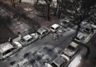 Φονική πυρκαγιά στο Μάτι: Αναβλήθηκε για τις 30 Οκτωβρίου η δίκη – Εν αναμονή της άρσης ασυλίας της Ρένας Δούρου