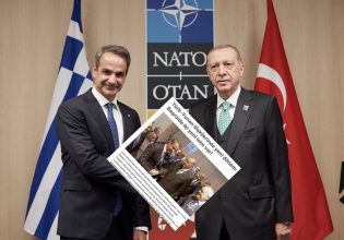 Ελληνοτουρκικά: Θέμα στον τουρκικό Τύπο η αλλαγή κλίματος –  Η νέα εποχή και ο ρόλος των δύο νέων ονομάτων