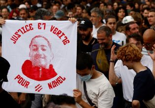 Γαλλία: Πορείες κατά της αστυνομικής βίας σε πολλές πόλεις παρά το δικαστικό μπλόκο