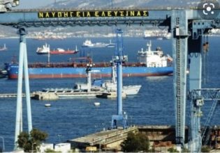 Ναυπηγεία Ελευσίνας: Εργαζόμενος εντοπίστηκε νεκρός σε λέμβο