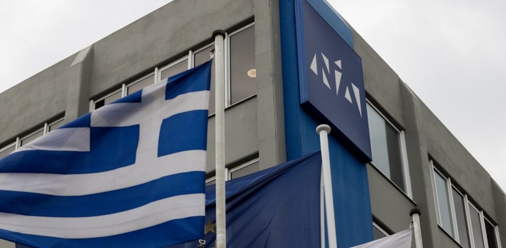 Αυτοί πήραν το χρίσμα της ΝΔ για τις περιφέρειες