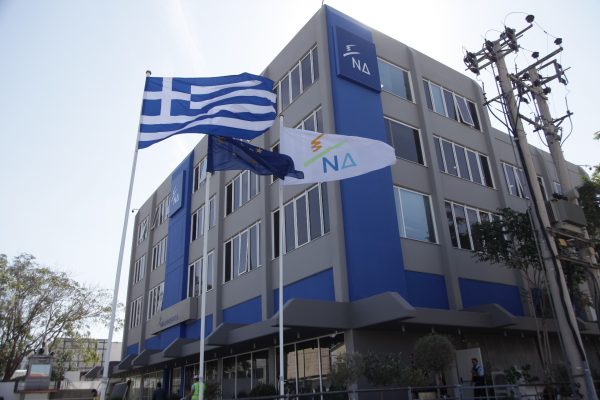 Ποιους στηρίζει η ΝΔ στους δήμους – Έρχεται «μετρημένη» υποστήριξη μετά τα «χρίσματα» στις περιφέρειες    