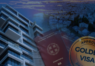 Χρυσή βίζα: Ένα δισ. ευρώ στα ταμεία της χώρας στο πεντάμηνο