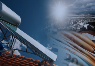 «Ανακυκλώνω – Αλλάζω Θερμοσίφωνα»: Αναρτήθηκαν οι πίνακες με τους δικαιούχους