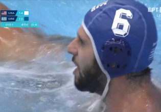 Έτσι «τέζαρε» τις ΗΠΑ η Εθνική: Η γκολάρα του Παπαναστασίου σε «νεκρό» χρόνο