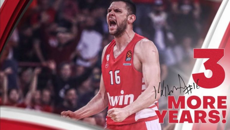 Επίσημο: Για τρία χρόνια στον Ολυμπιακό ο Παπανικολάου