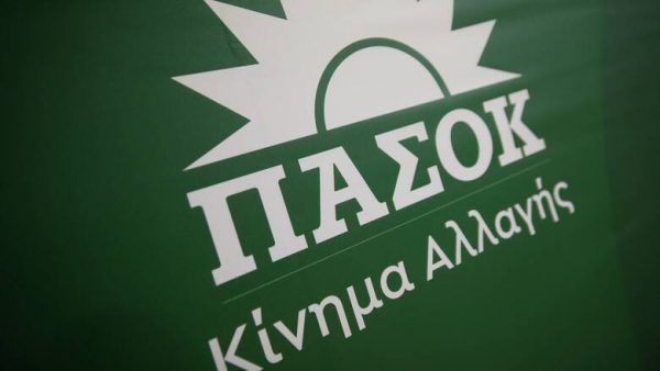 Νομοσχέδιο για ενίσχυση εισοδήματος: Καταψηφίζει το ΠΑΣΟΚ επί της αρχής