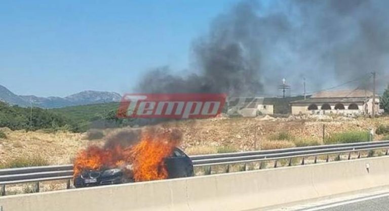 Αυτοκίνητο πήρε φωτιά εν κινήσει στην Ιονία Οδό