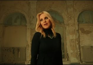 Πέγκυ Ζήνα: «Της Σμύρνης το φιλί» σε μουσική Ζωής Τηγανούρια