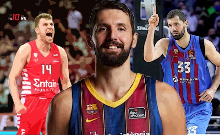 Ο Ολυμπιακός τα δίνει όλα για Μίροτιτς