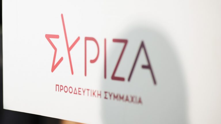 ΣΥΡΙΖΑ για ελληνοτουρκικά: Η κυβέρνηση οφείλει άμεσα να στείλει τα απαραίτητα μηνύματα προς την Άγκυρα