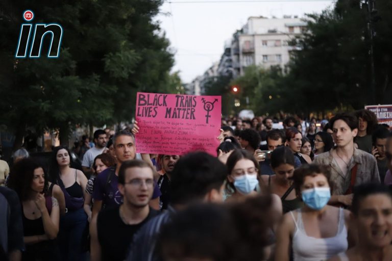 Δολοφονία στον Άγιο Παντελεήμονα: Μαζική πορεία διαμαρτυρίας για την Άννα