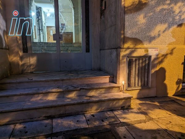 Δολοφονία στον Άγιο Παντελεήμονα: Μαρτυρικός ο θάνατος της κουβανής τρανς – Πού στρέφονται οι έρευνες της Αστυνομίας