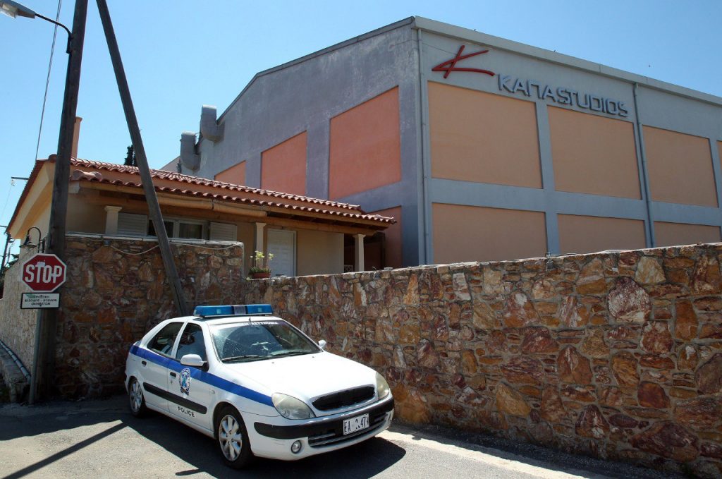 Tηλεφώνημα για βόμβα στα στούντιο Κάπα